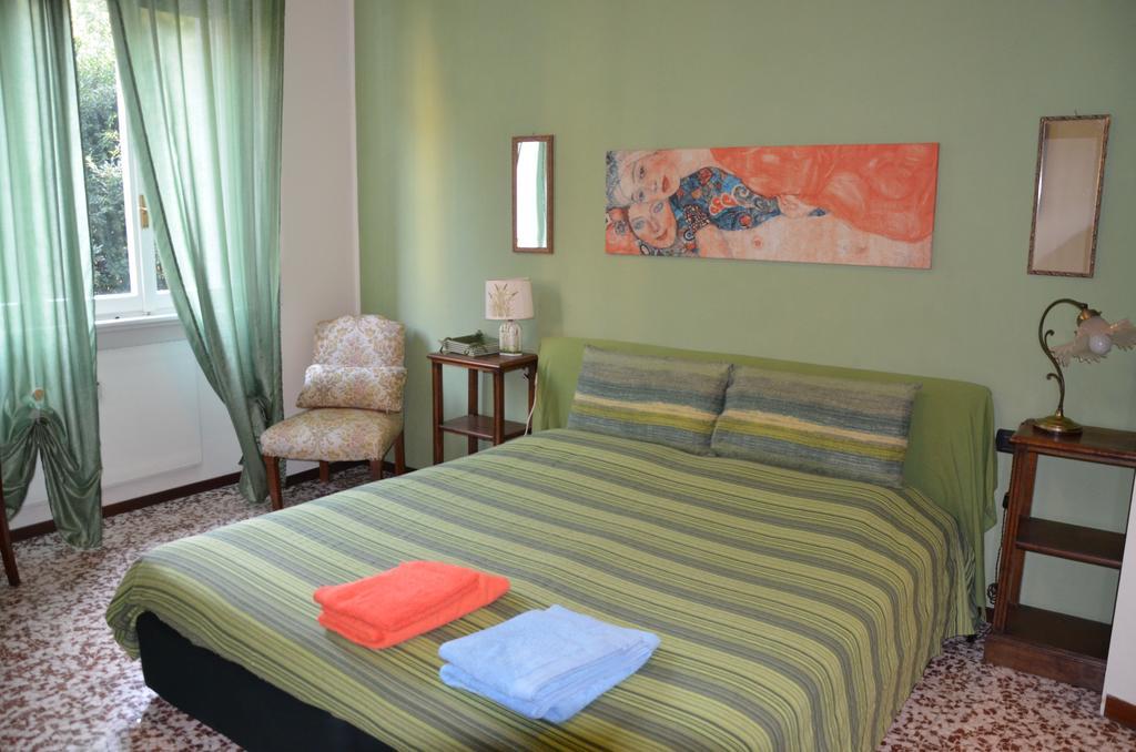 Green Quercia Apartment Como Zimmer foto